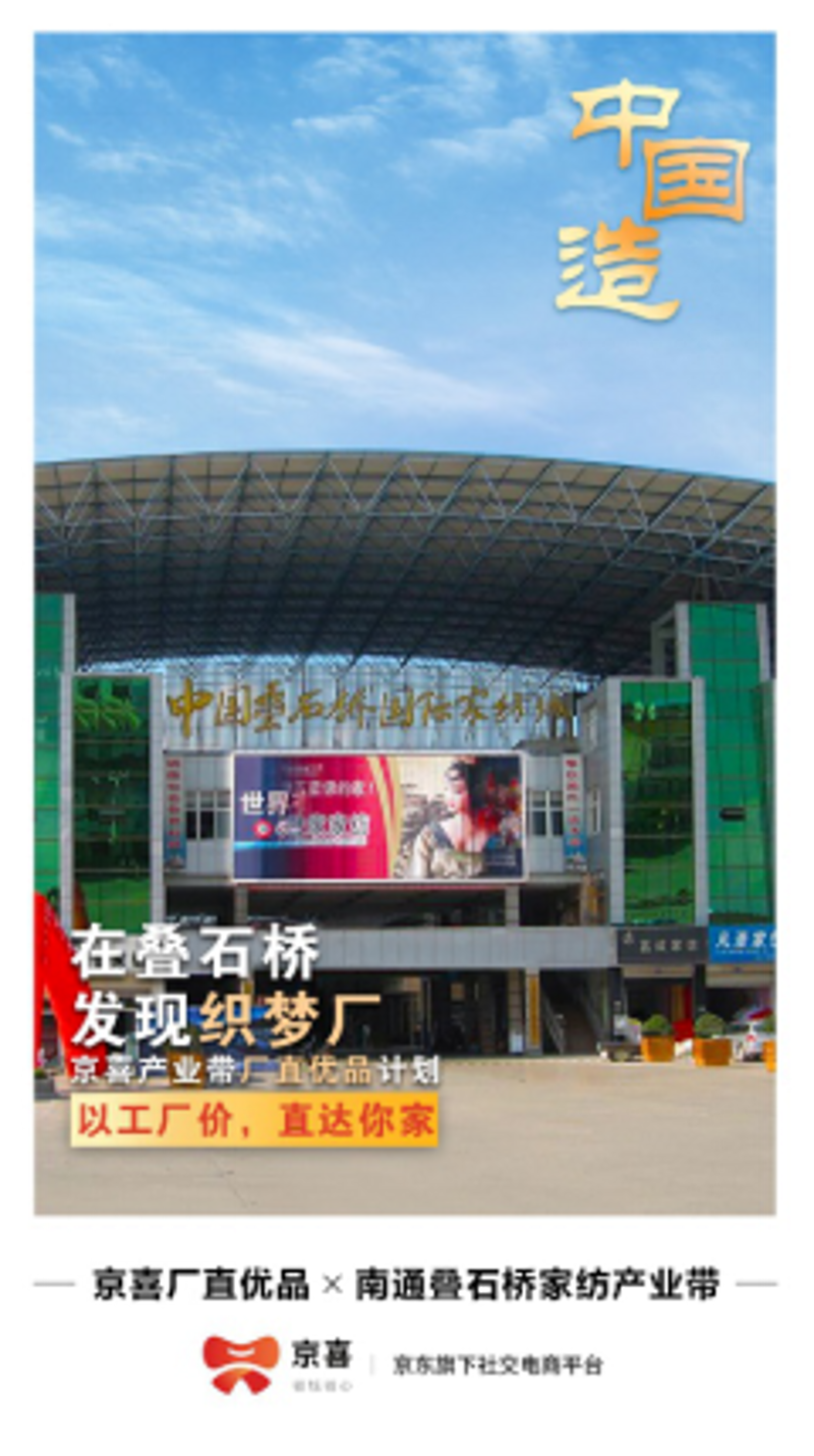 在星级酒店，细节决定成败。如何高效管理众多的床单、被套等布草？一款合适的布草车至关重要。今天我们就来对比一下市面上几种常见的布草车。